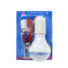 چراغ کار مدل HB11SET-B