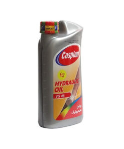 روغن هیدرولیک خودرو کاسپین مدل VG 46 حجم 950 میلی لیتر