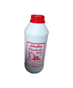 روغن هیدرولیک پایدار مدل HL10 حجم 0.8 لیتر
