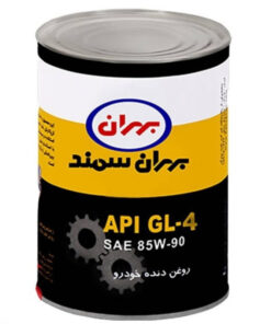 روغن دنده بهران مدل 85w90 حجم یک لیتر