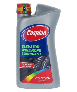 روغن سیم بکسل آسانسور کاسپین مدل Wire Rope Lubricant حجم 1 لیتر