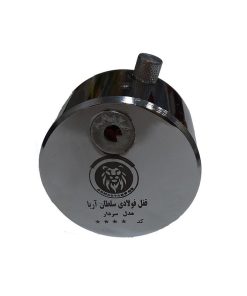 قفل کتابی آریا مدل سردار 4par
