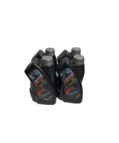 روغن ریل آسانسور مدل Best oil کد BL002 حجم 1000 میلی لیتر بسته 4 عددی