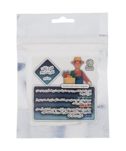 سم قارچ کش کاربندازیم مهر و ماه مدل S01 وزن 50 گرم