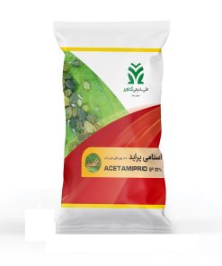 حشره کش استامی پراید ملی شیمی کشاورز مدل موسپیلان وزن 250 گرم