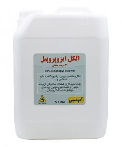 الکل ایزوپروپیل 99 درصد صنعتی تکنوشیمی مدل 5L حجم 5 لیتر