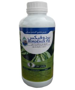 سم بردوفیکس باغبان تاک مدل bordux حجم 1 لیتر