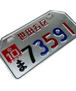 پلاک تزیینی موتور سیکلت وارون طرح 73591 مدل SLVR کد A-36