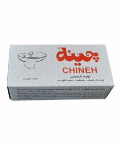 لوله بازکن مدل پودری کد 02708