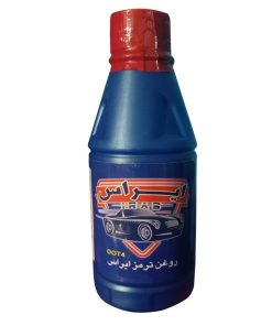 روغن ترمز خودرو ایراس مدل A1 حجم 250 میلی لیتر