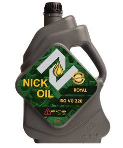 روغن گیربکس نیک اویل مدل رویال 220 حجم 3.8 لیتر