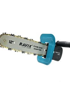 تبدیل مینی فرز به اره زنجیری اتوماتیک راویکس مدل ADAPTER-12