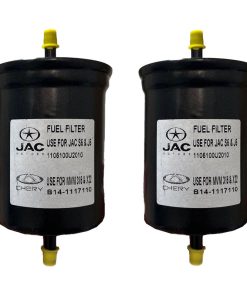 فیلتر بنزین مدل پرفلوکس B-14 مناسب برای ام وی ام 315 بسته دو عددی